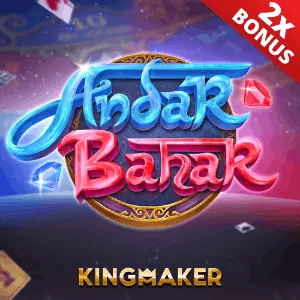 Exclusive Games